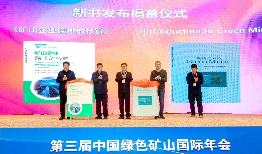 1.20 2封.jpg